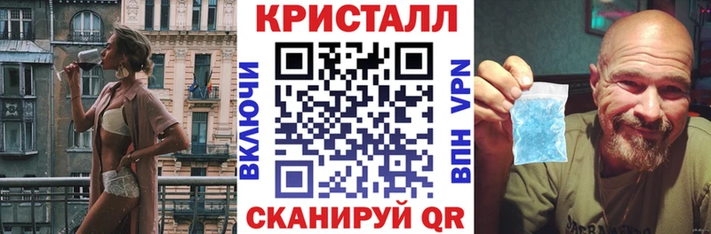 Amphetamine Розовый  Ставрополь 