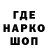КЕТАМИН VHQ Aron Nemenz