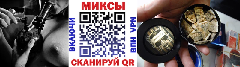купить наркотик  Ставрополь  БУТИРАТ оксана 