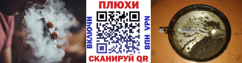 Гашиш Ice-O-Lator  купить  цена  Ставрополь 