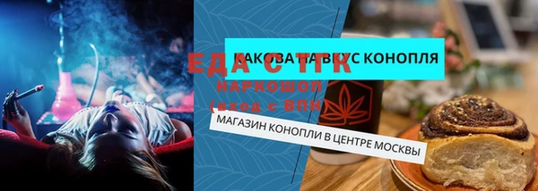 гидропоника Алексеевка