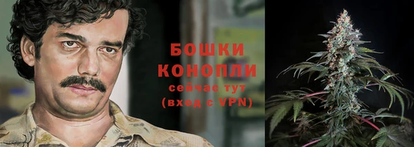 спайс Новокубанск