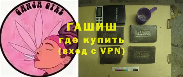 соль ск Алзамай