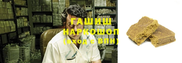 соль ск Алзамай