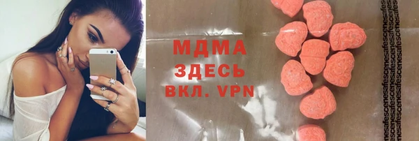 гидропоника Алексеевка