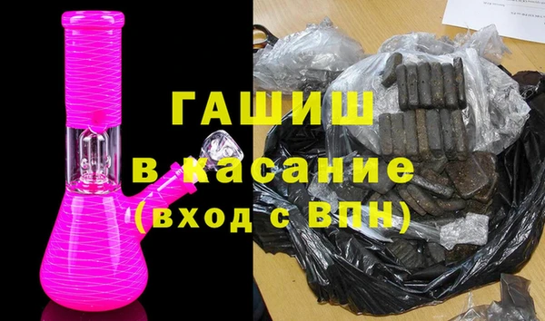 соль ск Алзамай