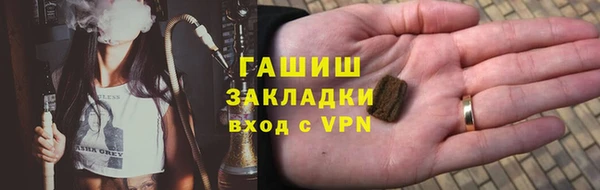 гидропоника Алексеевка