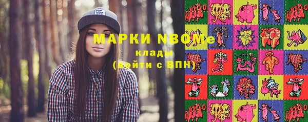 скорость Алексин