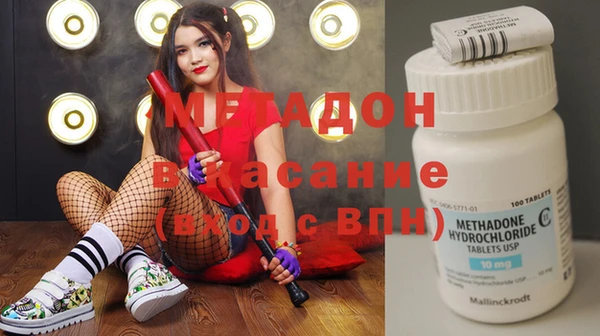 соль ск Алзамай