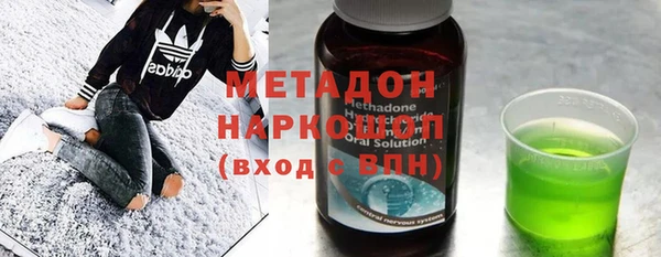 скорость Алексин