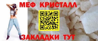 молекула духа Моздок