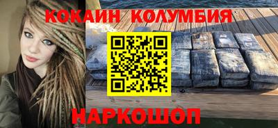 альфа пвп Можга