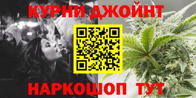 альфа пвп Можга