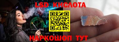альфа пвп Можга
