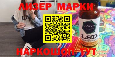 кокаин VHQ Можайск