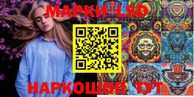 альфа пвп Можга