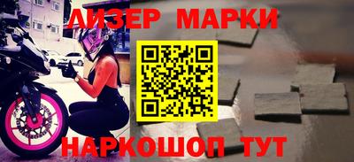 альфа пвп Можга