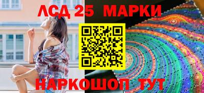 кокаин VHQ Можайск