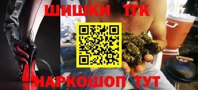 кокаин VHQ Можайск