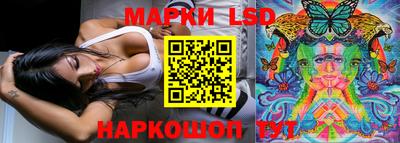 альфа пвп Можга