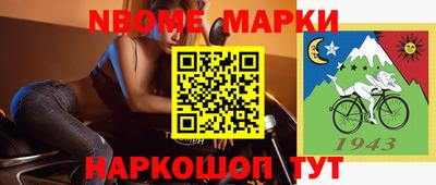кокаин VHQ Можайск