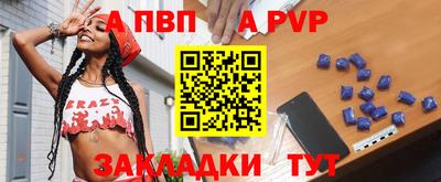 кокаин VHQ Можайск