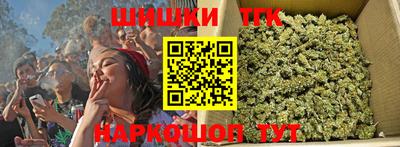 кокаин VHQ Можайск
