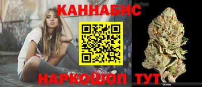 альфа пвп Можга