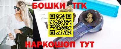 кокаин VHQ Можайск