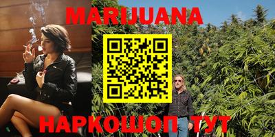 альфа пвп Можга
