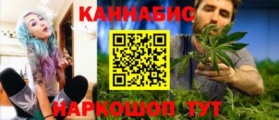 кокаин VHQ Можайск