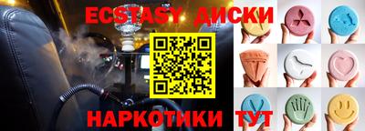 альфа пвп Можга