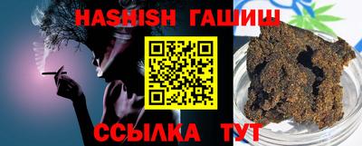 кокаин VHQ Можайск