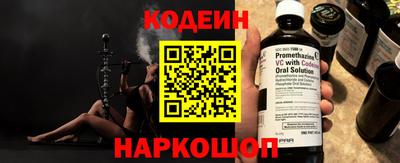 альфа пвп Можга