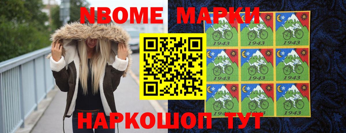 Ставрополь  blacksprut ССЫЛКА  LSD-25 экстази кислота  Вход с VPN  ЛСД экстази кислота 